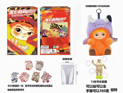<img src='photo/P/JP006299.jpg'width='400' height='300'>