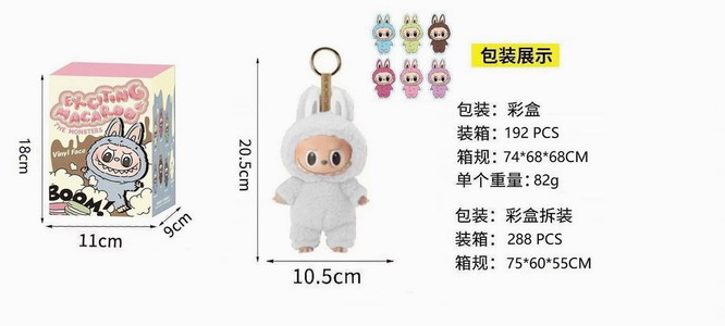 <img src='photo/P/JP006302.jpg'width='400' height='300'>