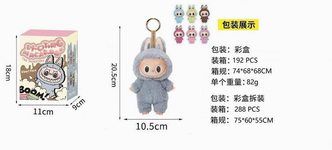 <img src='photo/P/JP006303.jpg'width='400' height='300'>