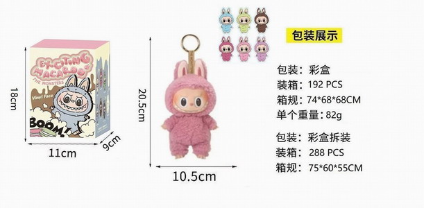 <img src='photo/P/JP006305.jpg'width='400' height='300'>