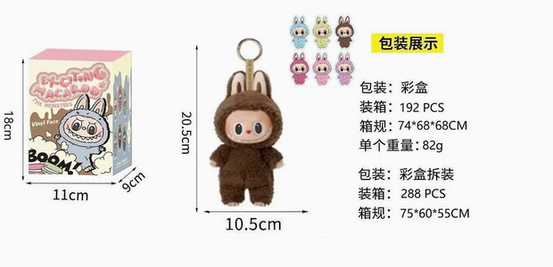 <img src='photo/P/JP006306.jpg'width='400' height='300'>