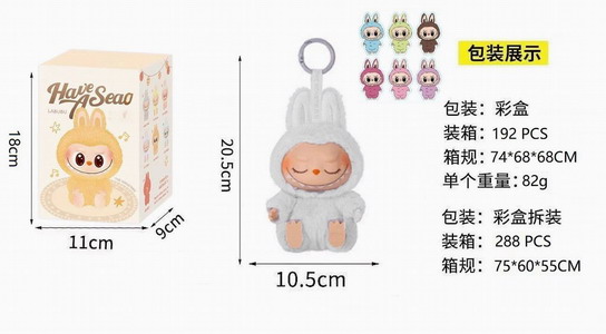 <img src='photo/P/JP006307.jpg'width='400' height='300'>
