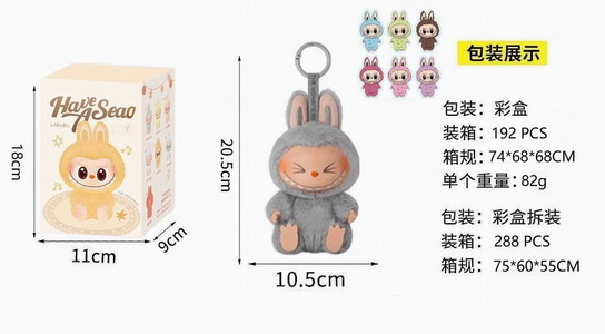 <img src='photo/P/JP006308.jpg'width='400' height='300'>