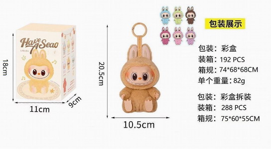 <img src='photo/P/JP006309.jpg'width='400' height='300'>