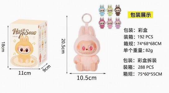 <img src='photo/P/JP006310.jpg'width='400' height='300'>