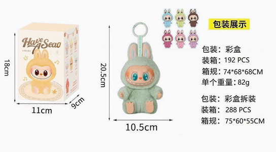<img src='photo/P/JP006311.jpg'width='400' height='300'>