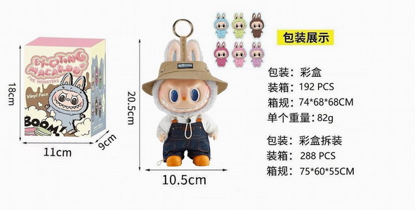 <img src='photo/P/JP006318.jpg'width='400' height='300'>