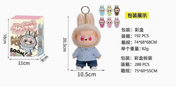 <img src='photo/P/JP006319.jpg'width='400' height='300'>