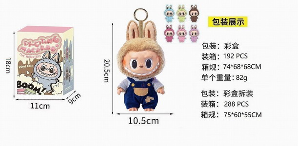 <img src='photo/P/JP006320.jpg'width='400' height='300'>