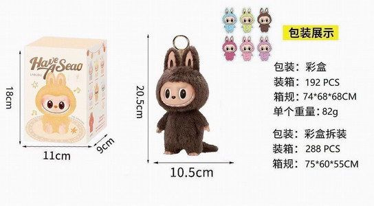 <img src='photo/P/JP006324.jpg'width='400' height='300'>