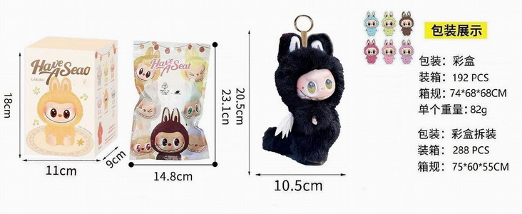 <img src='photo/P/JP006325.jpg'width='400' height='300'>