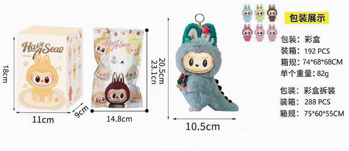 <img src='photo/P/JP006326.jpg'width='400' height='300'>