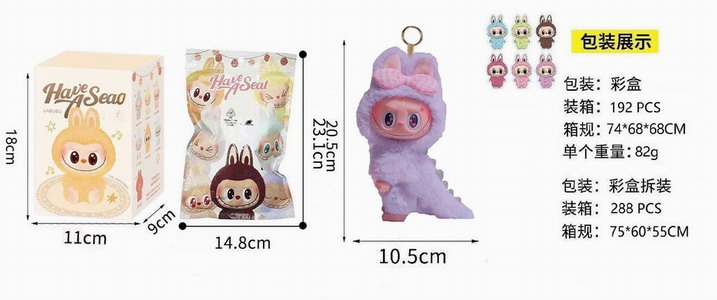 <img src='photo/P/JP006327.jpg'width='400' height='300'>