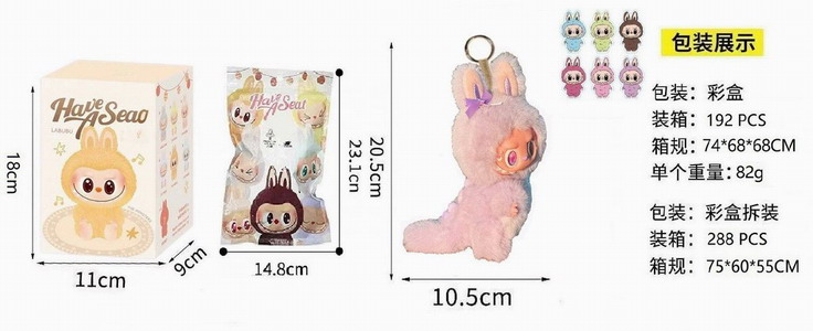 <img src='photo/P/JP006328.jpg'width='400' height='300'>
