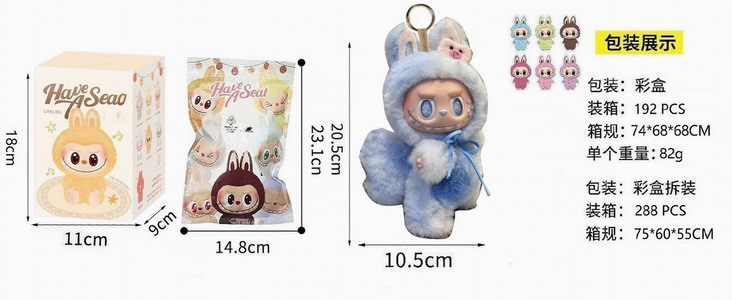 <img src='photo/P/JP006330.jpg'width='400' height='300'>