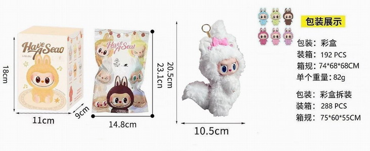 <img src='photo/P/JP006331.jpg'width='400' height='300'>