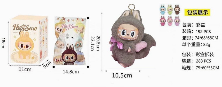<img src='photo/P/JP006332.jpg'width='400' height='300'>