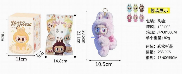 <img src='photo/P/JP006333.jpg'width='400' height='300'>