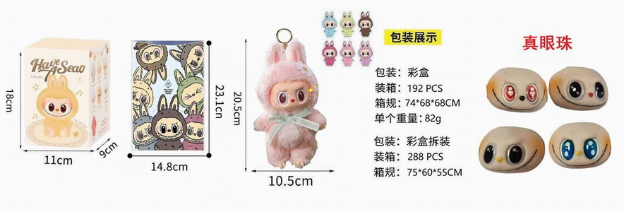 <img src='photo/P/JP006334.jpg'width='400' height='300'>