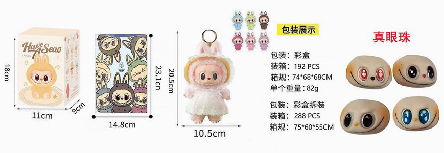 <img src='photo/P/JP006335.jpg'width='400' height='300'>