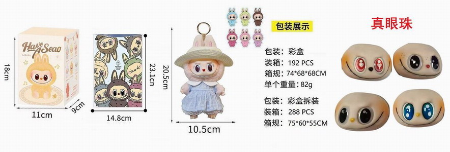 <img src='photo/P/JP006336.jpg'width='400' height='300'>