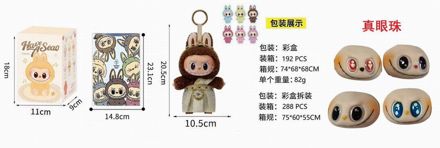<img src='photo/P/JP006337.jpg'width='400' height='300'>