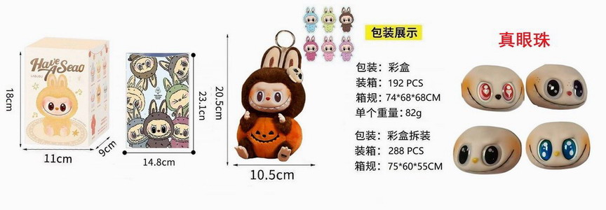 <img src='photo/P/JP006338.jpg'width='400' height='300'>