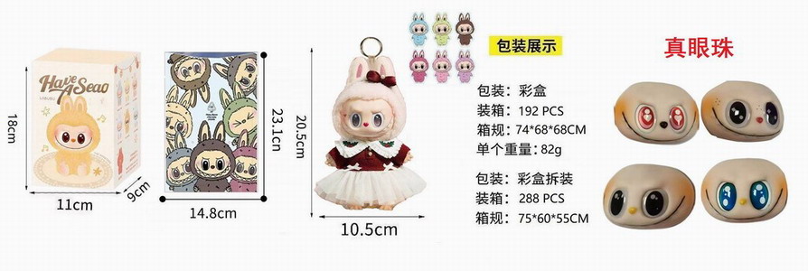 <img src='photo/P/JP006339.jpg'width='400' height='300'>