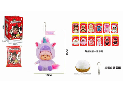 <img src='photo/P/JP006395.jpg'width='400' height='300'>