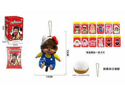 <img src='photo/P/JP006396.jpg'width='400' height='300'>