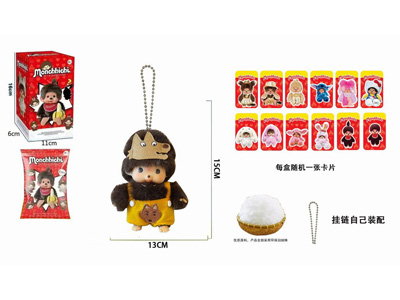 <img src='photo/P/JP006397.jpg'width='400' height='300'>