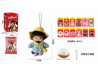 <img src='photo/P/JP006398.jpg'width='400' height='300'>