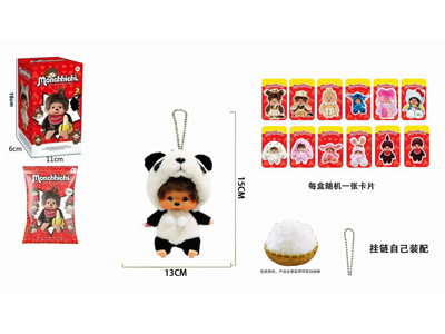 <img src='photo/P/JP006399.jpg'width='400' height='300'>