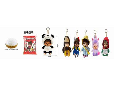 <img src='photo/P/JP006402.jpg'width='400' height='300'>