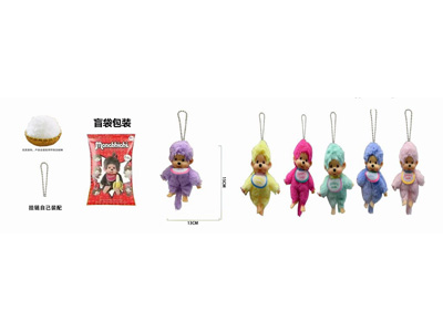 <img src='photo/P/JP006403.jpg'width='400' height='300'>