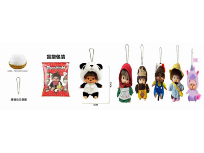 <img src='photo/P/JP006405.jpg'width='400' height='300'>