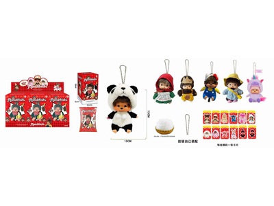 <img src='photo/P/JP006408.jpg'width='400' height='300'>