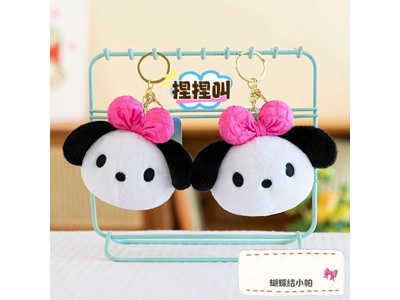 <img src='photo/P/JP006466.jpg'width='400' height='300'>