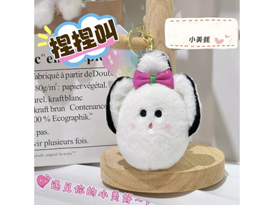 <img src='photo/P/JP006474.jpg'width='400' height='300'>