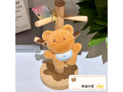 <img src='photo/P/JP006582.jpg'width='400' height='300'>