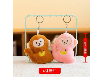 <img src='photo/P/JP006587.jpg'width='400' height='300'>