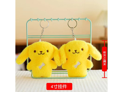 <img src='photo/P/JP006607.jpg'width='400' height='300'>