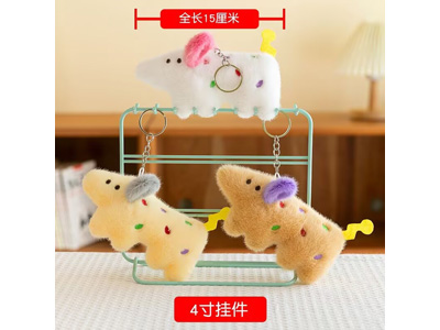 <img src='photo/P/JP006615.jpg'width='400' height='300'>