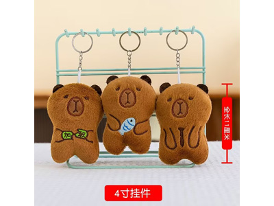 <img src='photo/P/JP006618.jpg'width='400' height='300'>