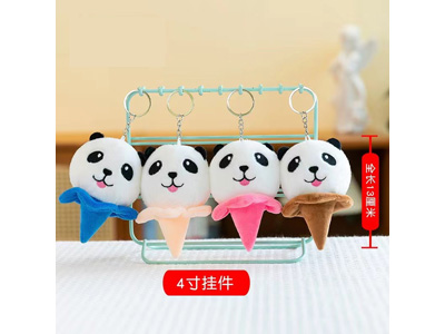 <img src='photo/P/JP006644.jpg'width='400' height='300'>