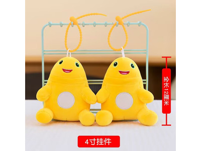 <img src='photo/P/JP006663.jpg'width='400' height='300'>