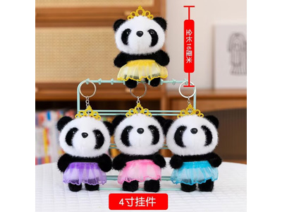 <img src='photo/P/JP006710.jpg'width='400' height='300'>