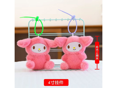 <img src='photo/P/JP006715.jpg'width='400' height='300'>