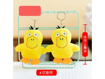 <img src='photo/P/JP006744.jpg'width='400' height='300'>