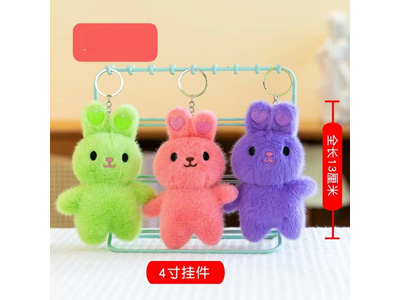 <img src='photo/P/JP006749.jpg'width='400' height='300'>